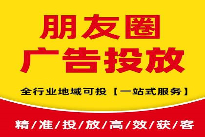 百度推广策略优化：如何提高广告投放效果