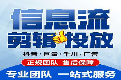 成功案例：百度竞价托管如何助力中小企业发展？