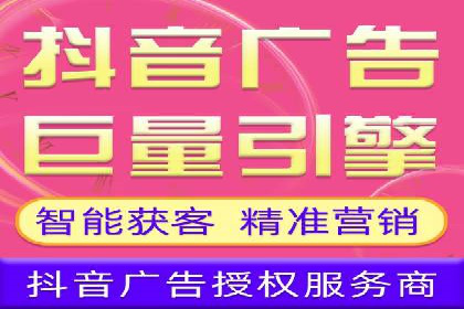 百度推广优化案例：助力企业实现业绩增长